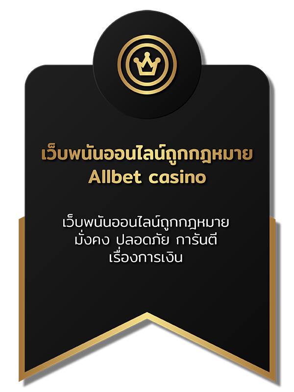 ฝ่ายบริการ-e1659682728678